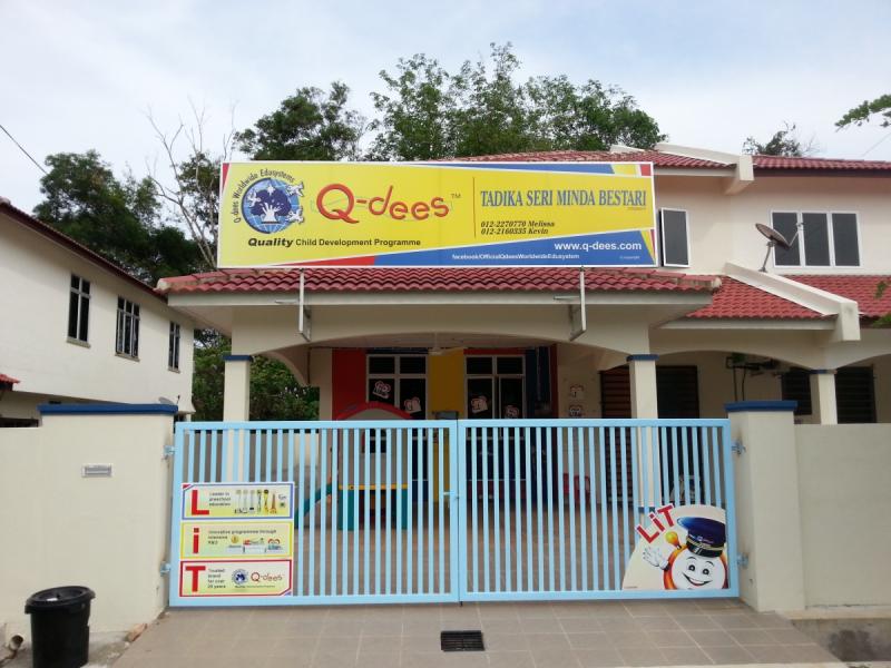 Q-dees Taman Muhibbah