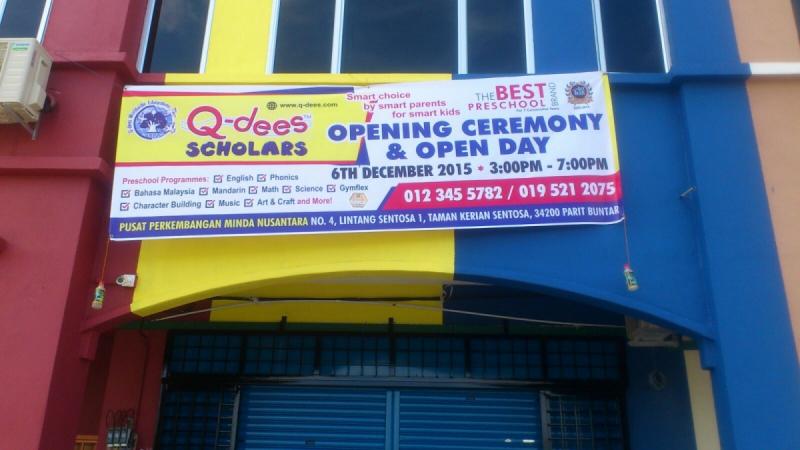 Q-dees Parit Buntar