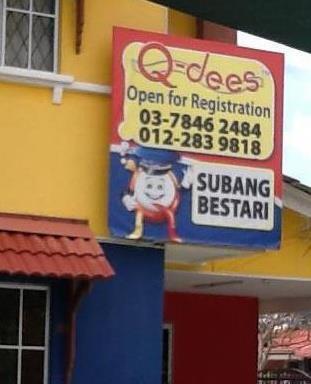 Q-dees Subang Bestari