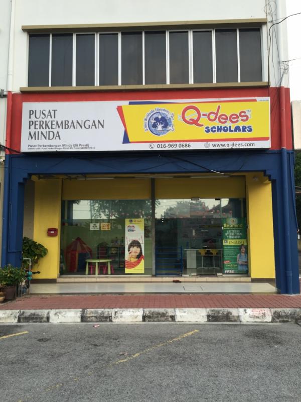 Q-dees Taman Sri Jarom