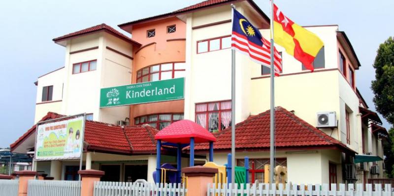 Kinderland Flagship Centre @ USJ 11