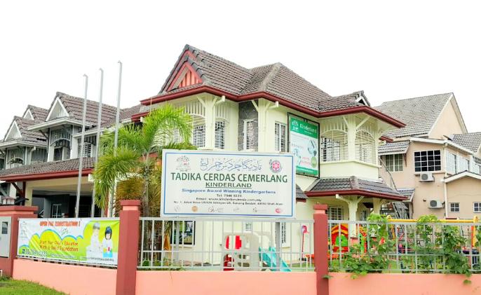 Kinderland @ Subang Bestari