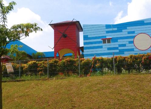 R.E.A.L Kids Nusa Idaman