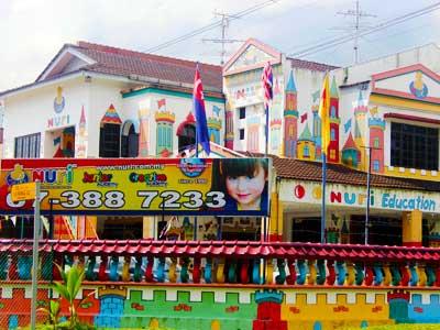 NURI Kindergarten (Permas Jaya)