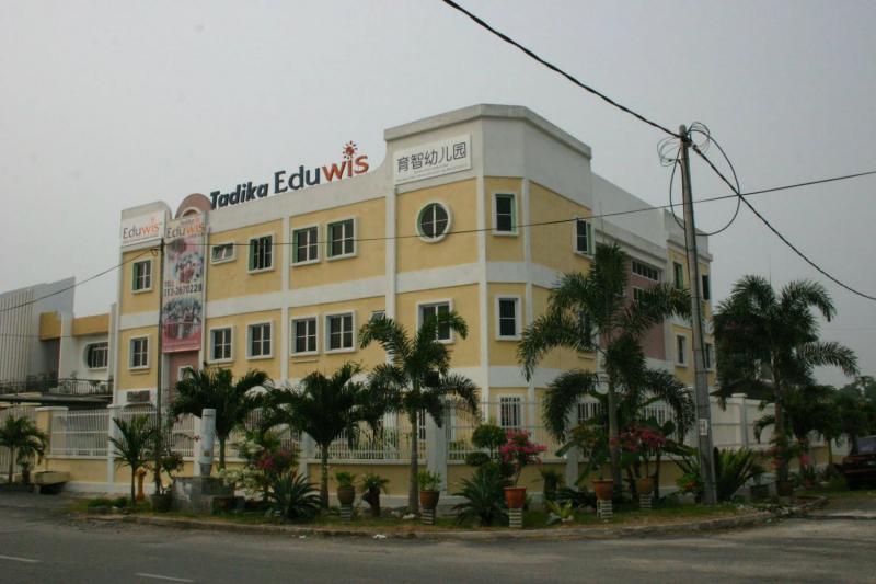Eduwis Port Klang Centre 2