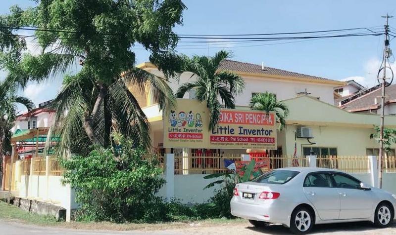 Little Inventor Pre-School (Taman Selayang Jaya)
