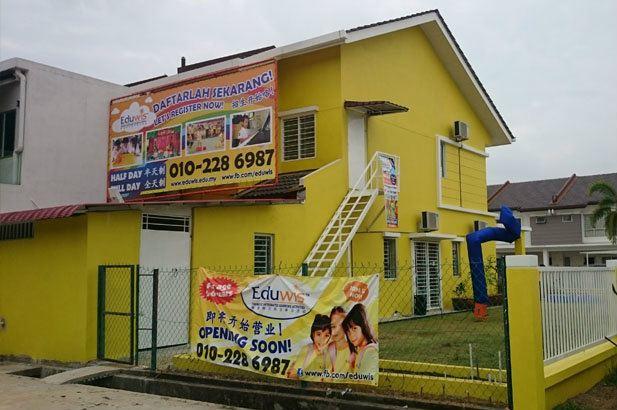 Eduwis Bandar Botanic Klang